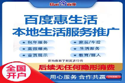 某某SEM公司助力企业快速发展的成功故事